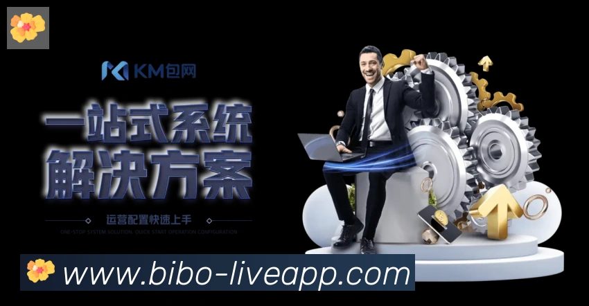 必博bibo官网体育服务体系