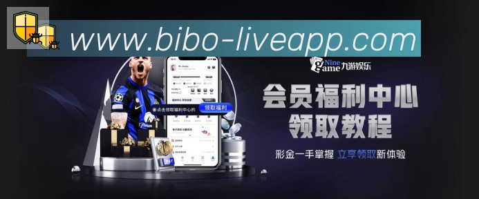 多端互动